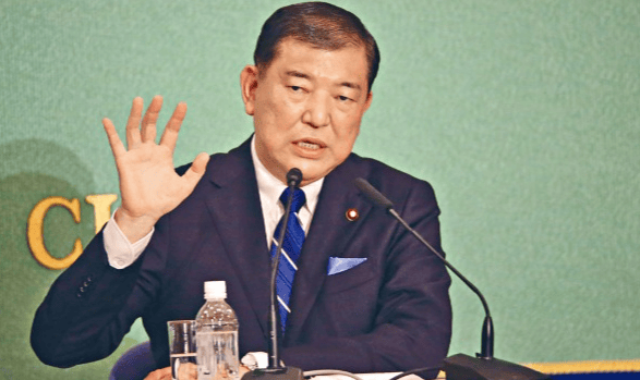 日本史上最快下台？石破茂惹怒了美国<strong></p>
<p>虚拟币跨期</strong>，中方代表一句话挑明立场