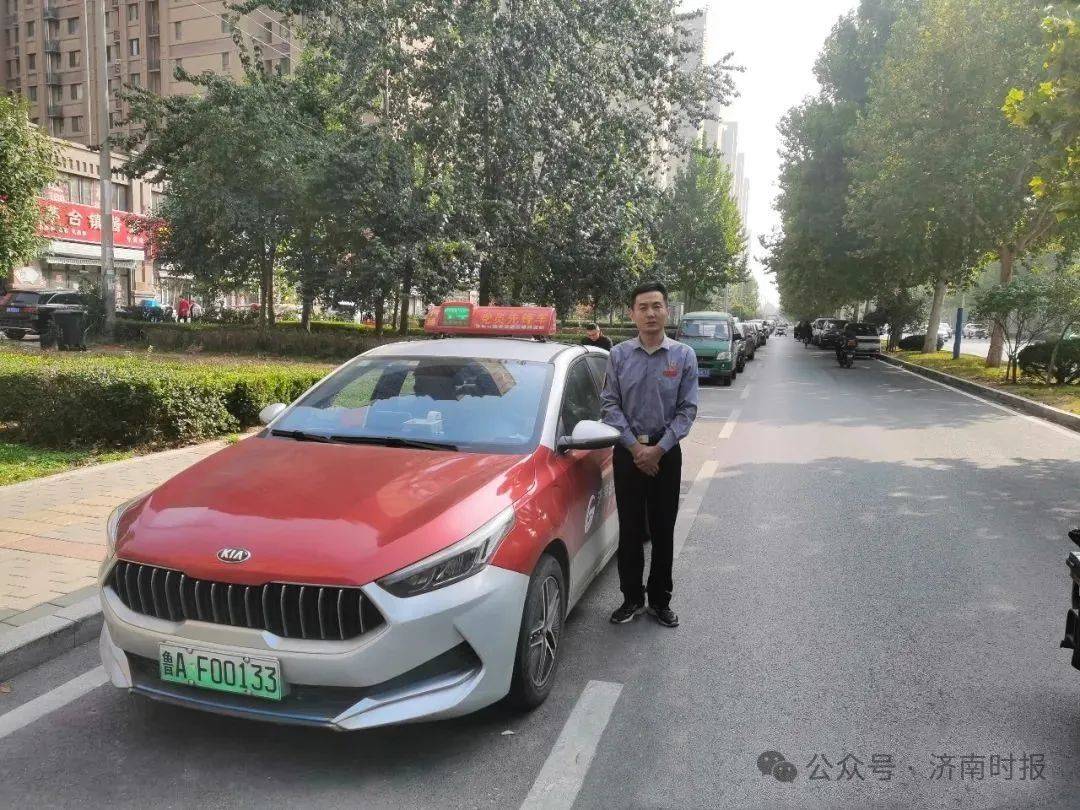 事发凌晨！鲁AF00133驾驶员<strong></p>
<p>虚拟币跨期</strong>，你做的好事藏不住了