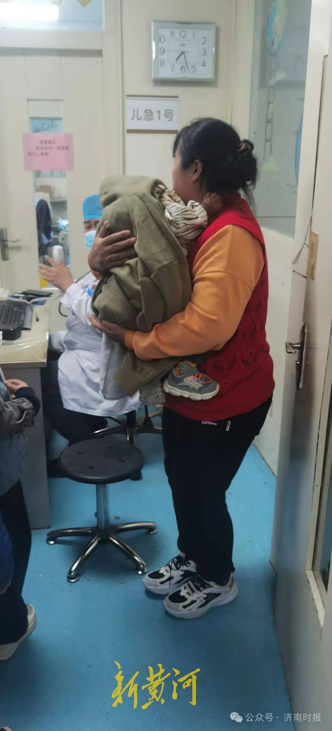 事发凌晨！鲁AF00133驾驶员<strong></p>
<p>虚拟币跨期</strong>，你做的好事藏不住了