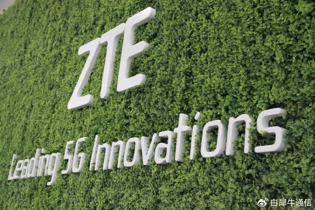 联想英国状告中兴<strong></p>
<p>虚拟币跨期</strong>,两个细节,细思极恐!