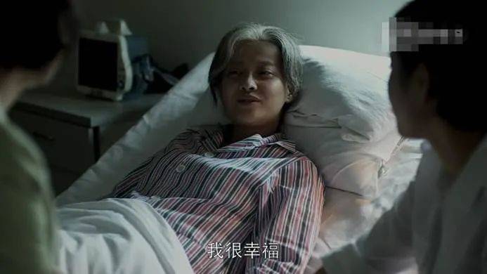 盼着退休的年轻人<strong></p>
<p>虚拟币跨期</strong>,提前30年看养老院