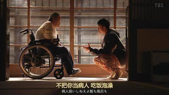 盼着退休的年轻人<strong></p>
<p>虚拟币跨期</strong>,提前30年看养老院