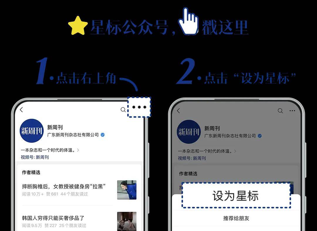 盼着退休的年轻人<strong></p>
<p>虚拟币跨期</strong>,提前30年看养老院