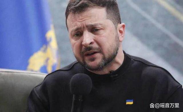 红军城被围!2万乌军撤离<strong></p>
<p>虚拟币跨境</strong>,乌总司令亲赴前线,这时想起中国了?