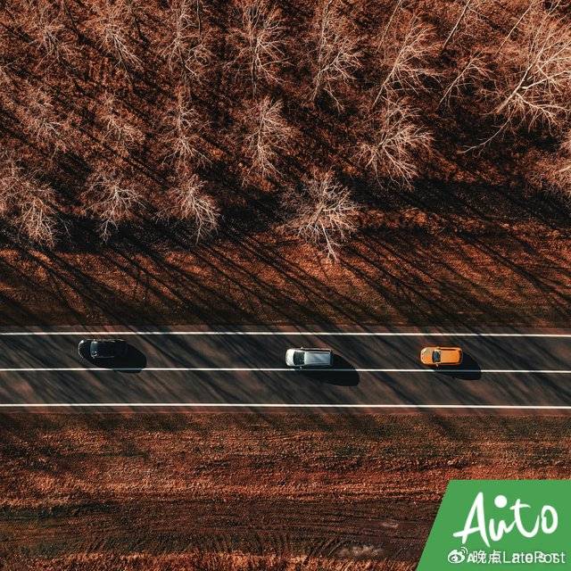 欧盟反补贴落地<strong></p>
<p>虚拟币跨境</strong>，三家车企单独提交价格承诺