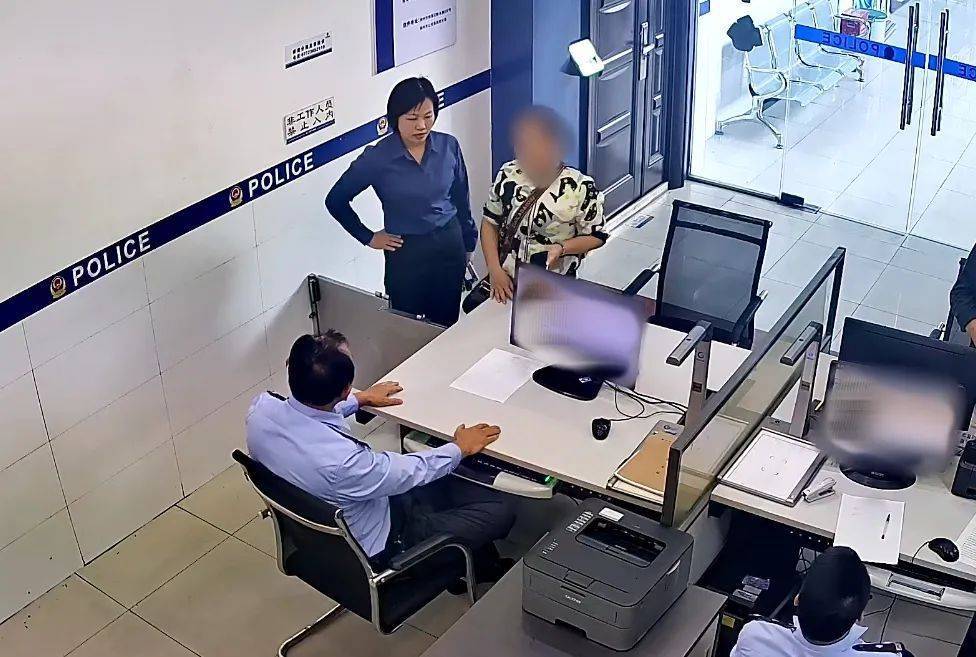 柳州女子到柳南万达买3万元黄金<strong></p>
<p>虚拟币跨境</strong>,不挑款不问价,店员吓到报警!