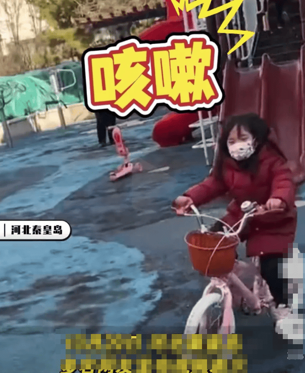 秦皇岛空气中弥漫刺鼻气味系化工厂爆炸导致<strong></p>
<p>虚拟币跨境</strong>？官方辟谣：还在排查