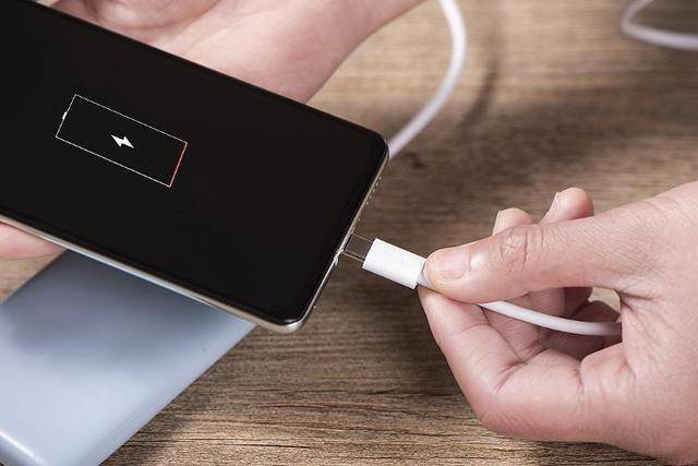 有时竟可以“超长待机” 手机1%的电量到底能用多久<strong></p>
<p>虚拟币跨境</strong>？