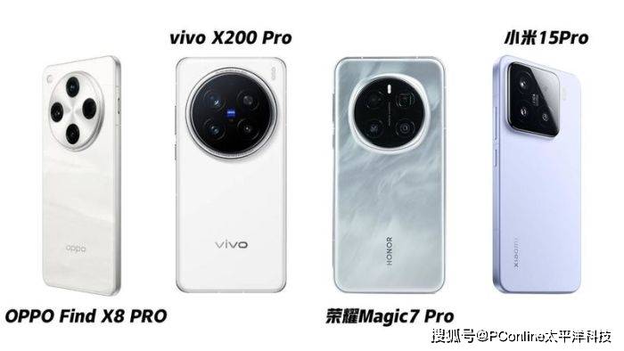 国产手机年终大战:集体涨价<strong></p>
<p>虚拟币跨境</strong>,影像退潮,AI接棒内卷大旗