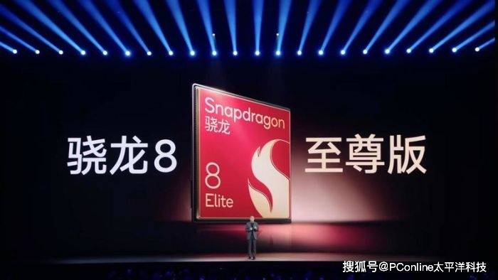 国产手机年终大战:集体涨价<strong></p>
<p>虚拟币跨境</strong>,影像退潮,AI接棒内卷大旗