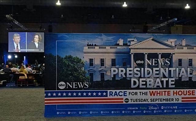 特朗普何以大胜哈里斯<strong></p>
<p>虚拟币跨境</strong>？揭秘宾夕法尼亚惊天骗局