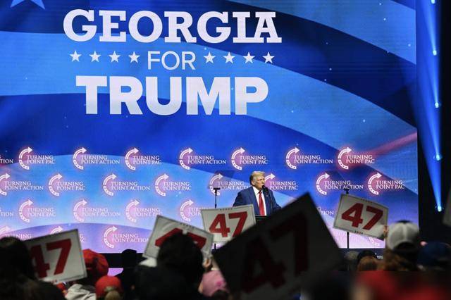 特朗普何以大胜哈里斯<strong></p>
<p>虚拟币跨境</strong>？揭秘宾夕法尼亚惊天骗局