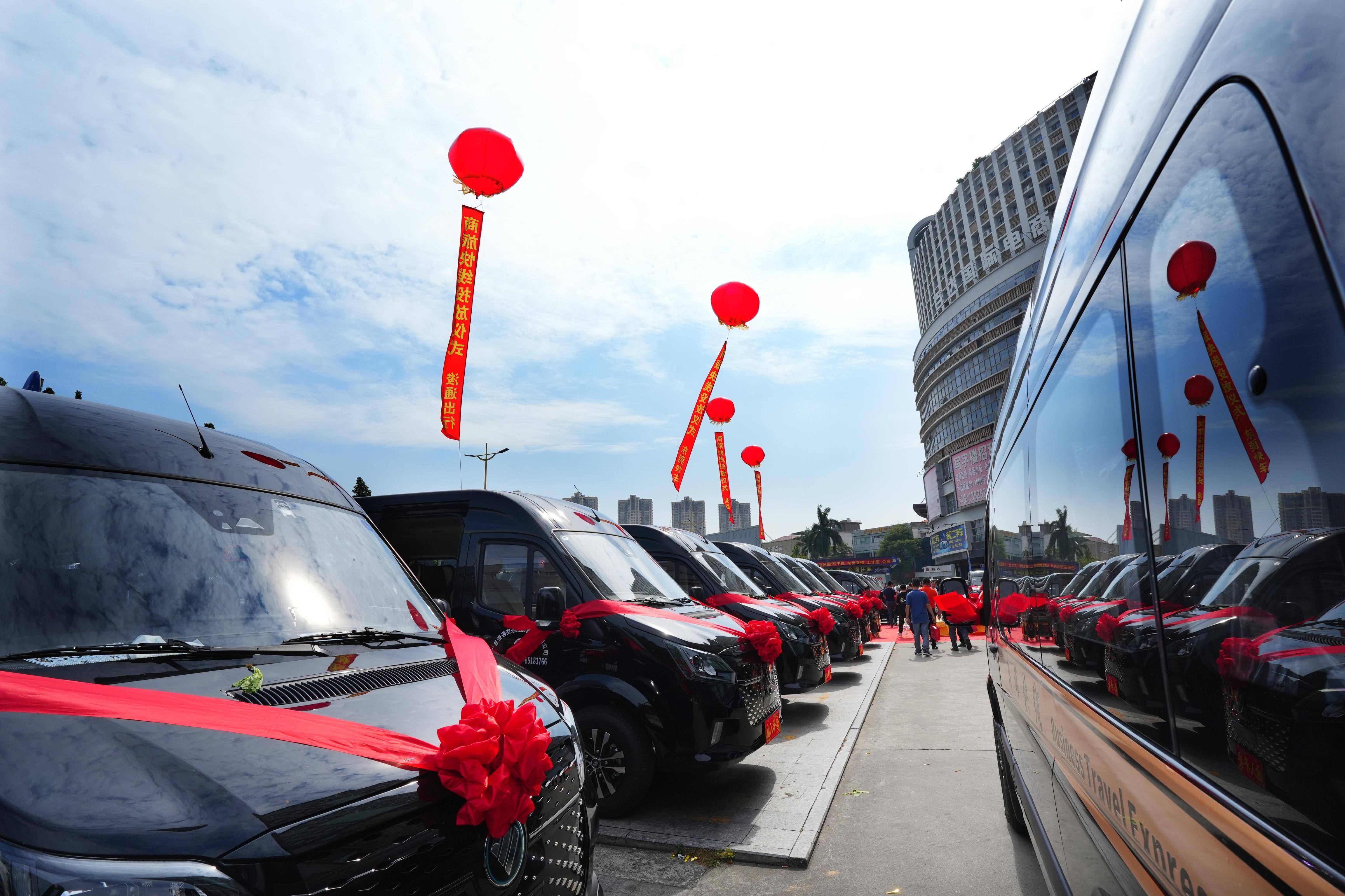 到深圳、广州更便捷<strong></p>
<p>虚拟币跨境</strong>！东莞快车推出2条新型商旅快线