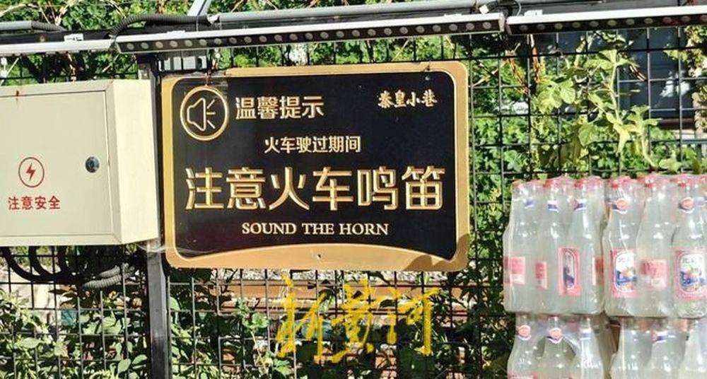 秦皇岛一网红夜市被指违规占用规划绿地却经营4年之久<strong></p>
<p>虚拟币JT</strong>，当地回应：无审批手续 | 刚调查