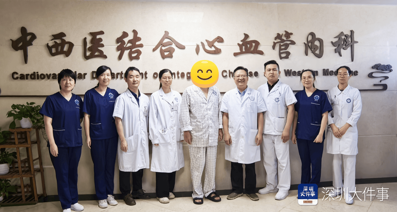 深圳一男子徒步穿越东西涌时突发心梗<strong></p>
<p>虚拟币JT</strong>！直升机出动救人