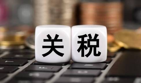 军火都休想运进台湾!美国20亿军售即将到达<strong></p>
<p>虚拟币JT</strong>,大陆随时准备阻拦