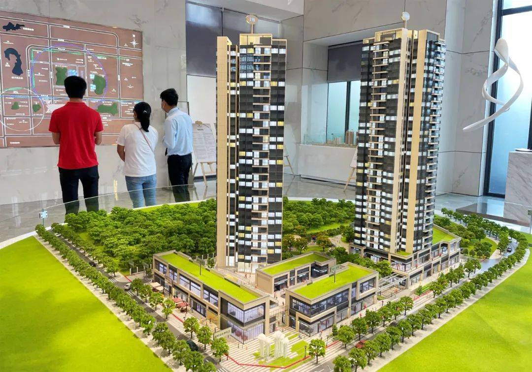 今天开始施行<strong></p>
<p>虚拟币JT</strong>！买房人感叹：房贷真的降了很多！有人两套房省下4万多元利息