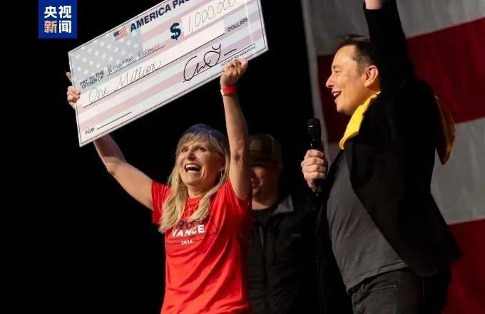 49%对49%！刚刚<strong></p>
<p>学时虚拟币</strong>，特朗普民调追平哈里斯，但在关键“摇摆州”落后！美国大选最后冲刺，7600万人已投票