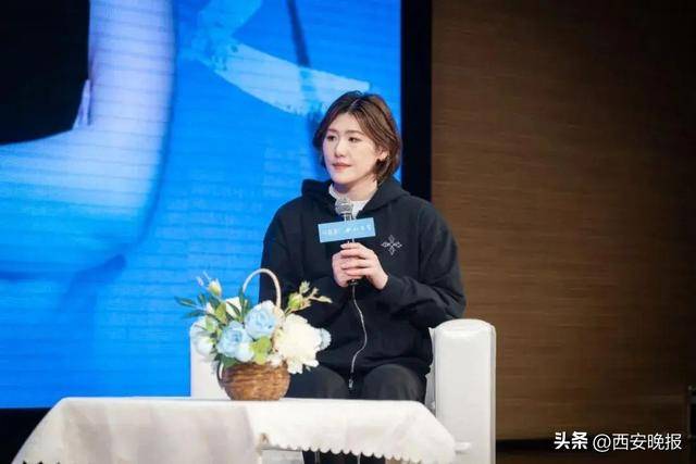 世界冠军<strong></p>
<p>学时虚拟币</strong>，受聘西北大学