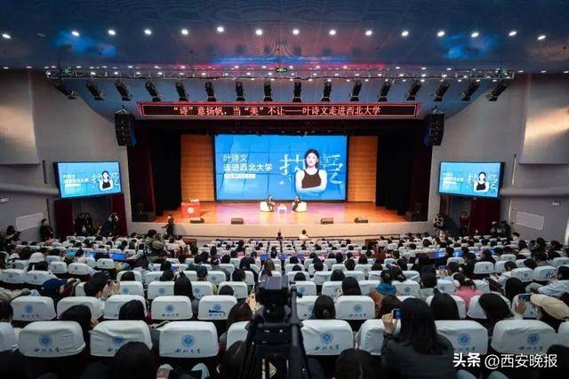 世界冠军<strong></p>
<p>学时虚拟币</strong>，受聘西北大学