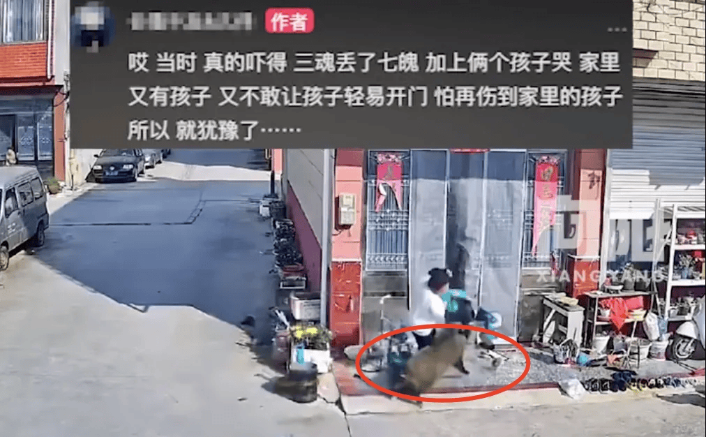 街头横冲直闯<strong></p>
<p>学时虚拟币</strong>，抱娃女子被撞伤，警方：已被特警击毙