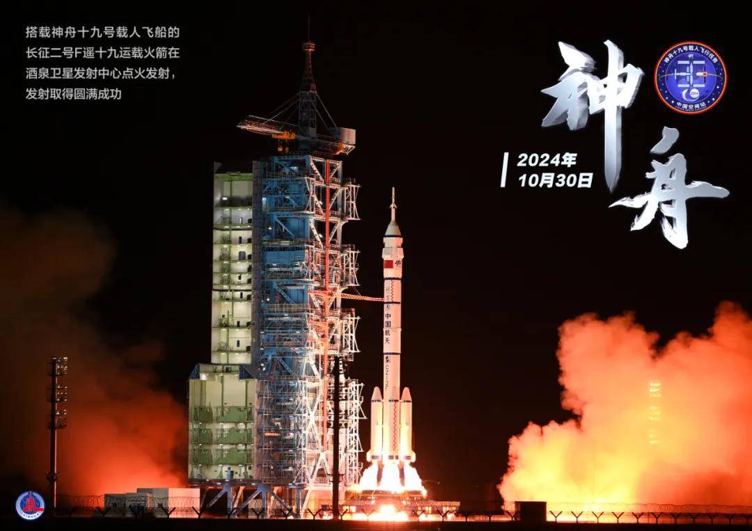 人民日报连发4篇重磅评论<strong></p>
<p>学时虚拟币</strong>,传递的改革信号非同寻常