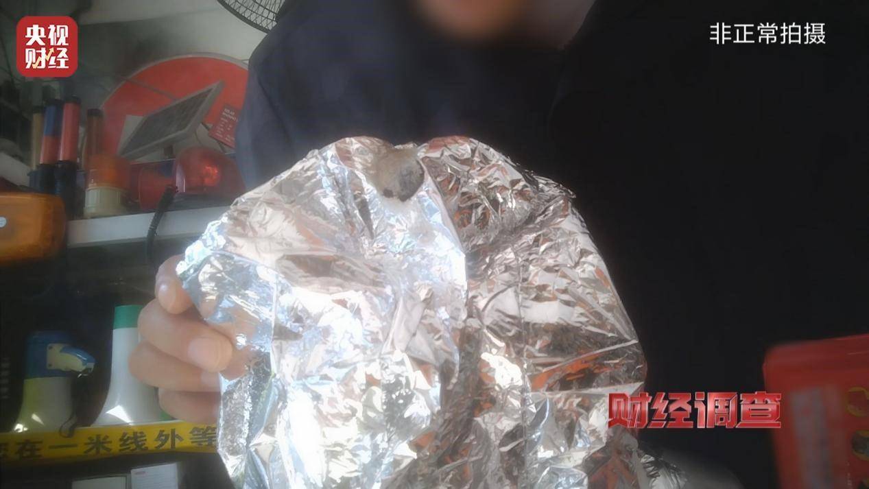 用手一撕就破、戴了不如不戴<strong></p>
<p>学时虚拟币</strong>，央视起底不防毒的防毒面具