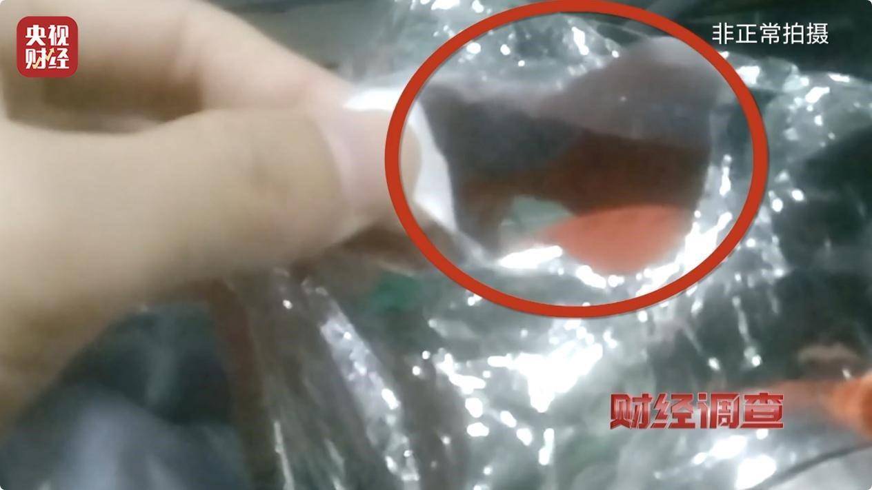 用手一撕就破、戴了不如不戴<strong></p>
<p>学时虚拟币</strong>，央视起底不防毒的防毒面具