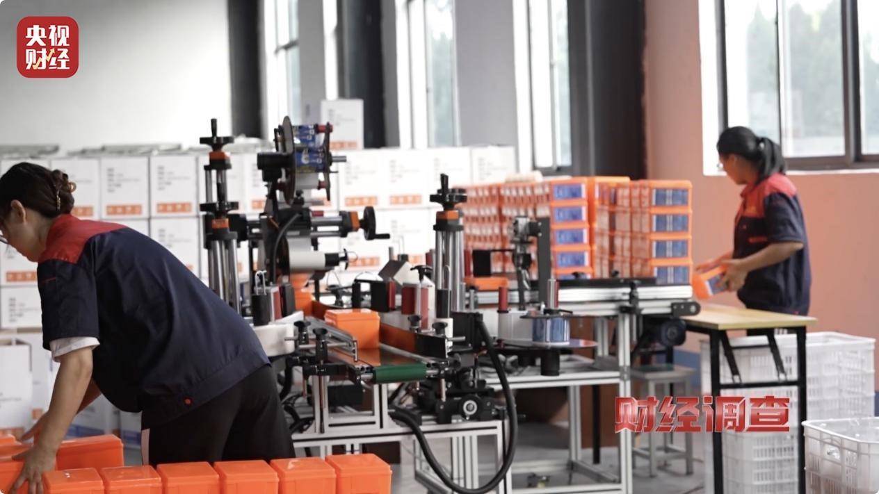 用手一撕就破、戴了不如不戴<strong></p>
<p>学时虚拟币</strong>，央视起底不防毒的防毒面具