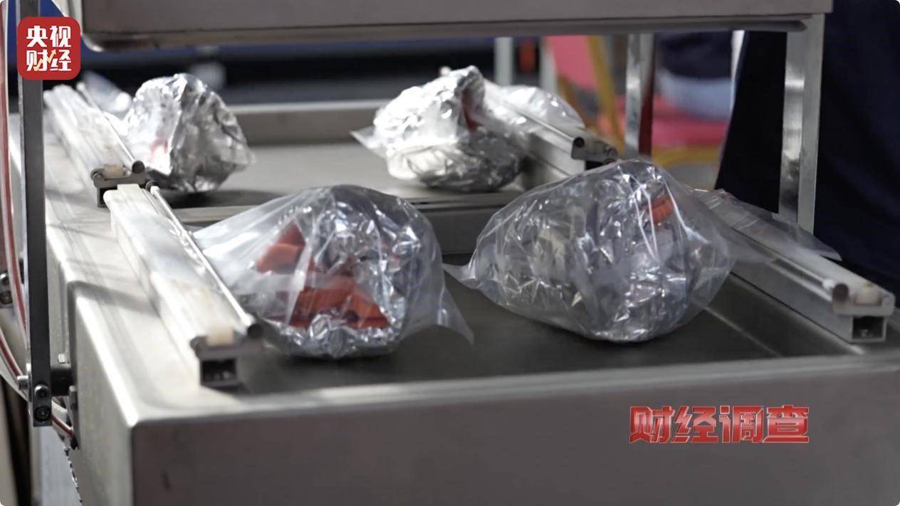 用手一撕就破、戴了不如不戴<strong></p>
<p>学时虚拟币</strong>，央视起底不防毒的防毒面具