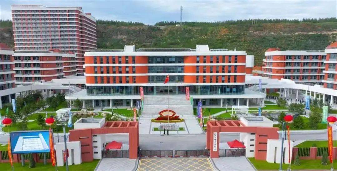 一中学50万年薪招老师<strong></p>
<p>学时虚拟币</strong>，还送120平方米房子？校方回应