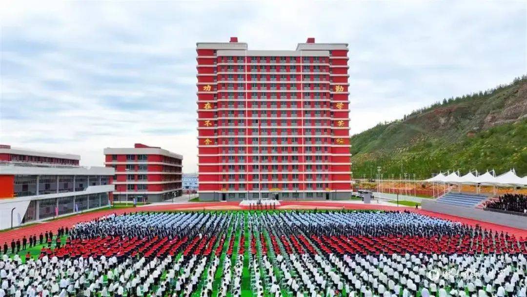 一中学50万年薪招老师<strong></p>
<p>学时虚拟币</strong>，还送120平方米房子？校方回应