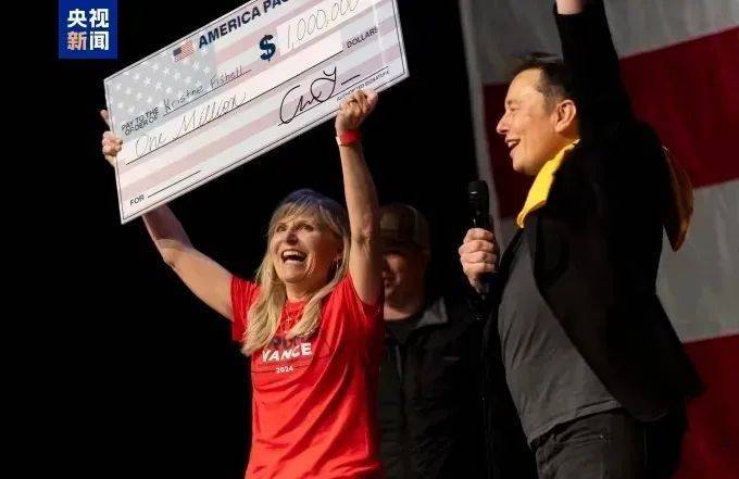 大选倒计时<strong></p>
<p>市场虚拟币</strong>,7802万人已投票!49%比48%,特朗普在最关键“摇摆州”领先!防弹玻璃、铁丝网、钢板门、狙击手,美国多州加强安保