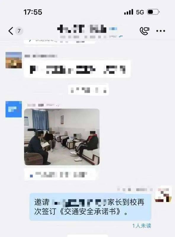 惨痛<strong></p>
<p>市场虚拟币</strong>！一人身亡！深圳多名学生骑电动车发生意外