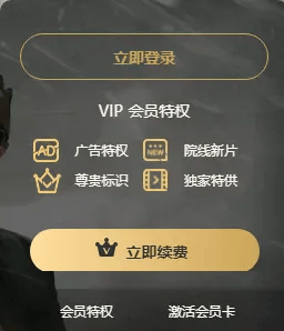 有上海市民突然收到：将自动扣款5000元<strong></p>
<p>市场虚拟币</strong>！警方紧急提醒