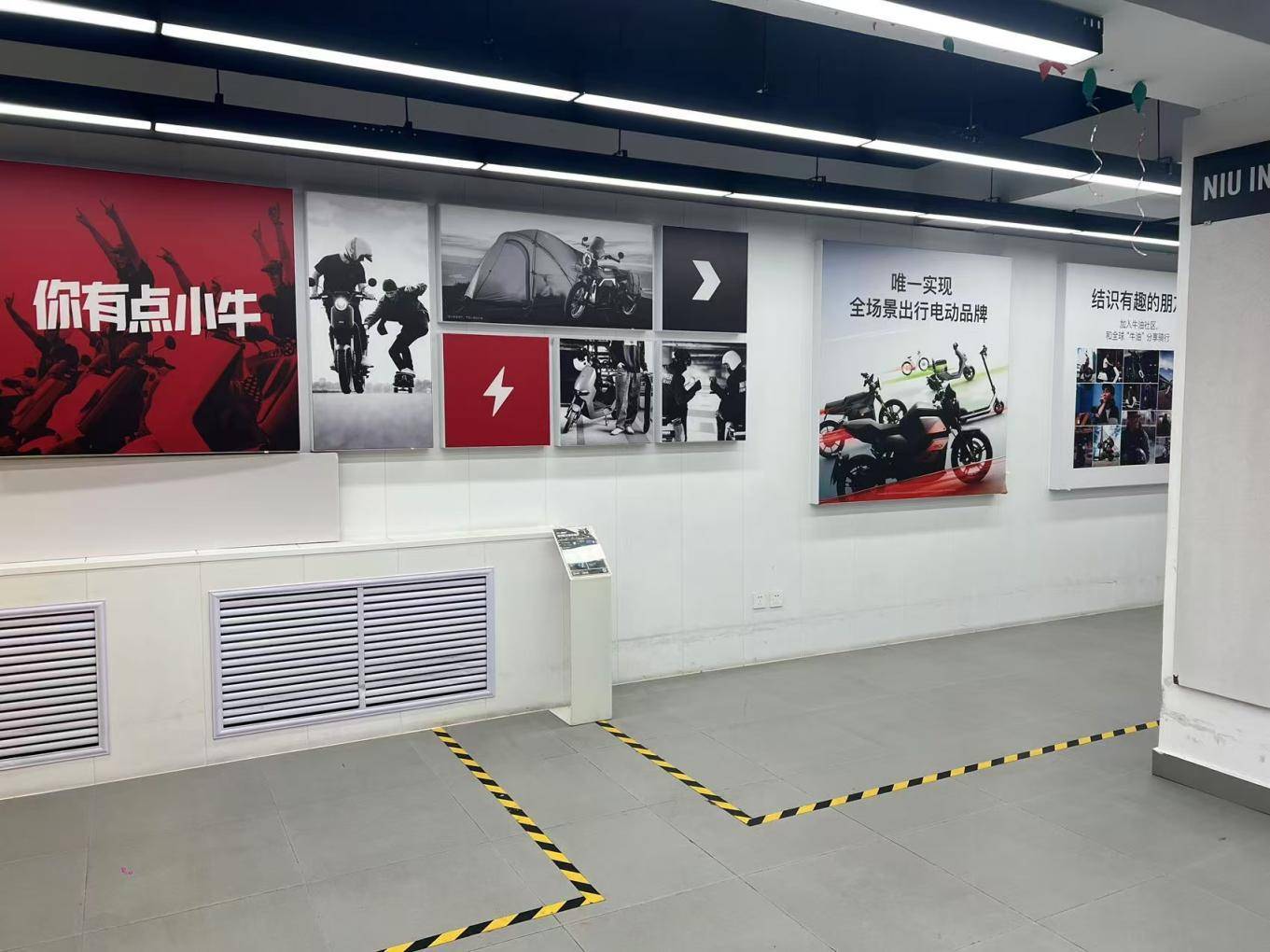 北京“小电驴”为何断货？商家：旧车返厂<strong></p>
<p>市场虚拟币</strong>，新车陆续到货