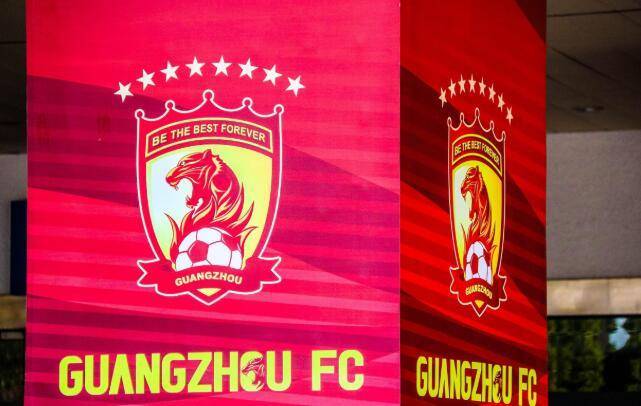 真假<strong></p>
<p>市场虚拟币</strong>?广州队无缘升超被曝即将解散 球员已自寻下家