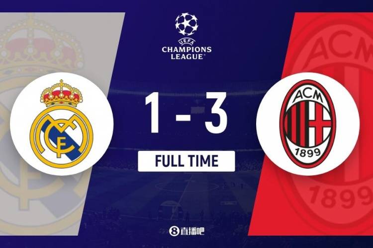 米兰欧冠客场3-1击败皇马<strong></p>
<p>虚拟币闪兑</strong>,成为历史上唯一能两次在欧冠客场进皇马至少3球的球队