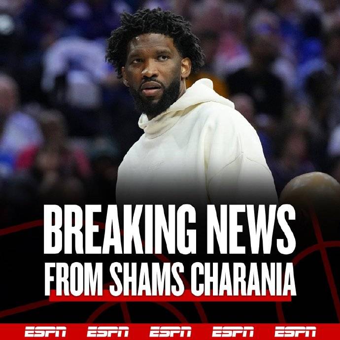 重罚<strong></p>
<p>虚拟币闪兑</strong>!NBA官方:恩比德因推搡媒体人员被停薪禁赛3场