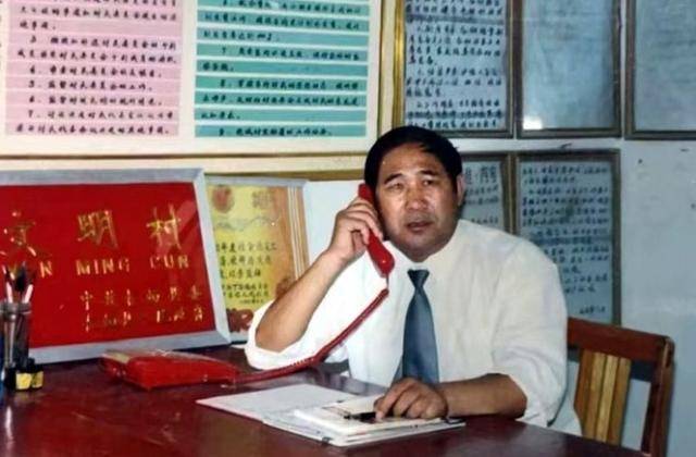 村干部享受副科级工资待遇近11年后<strong></p>
<p>虚拟币闪兑</strong>,被控诈骗了财政资金