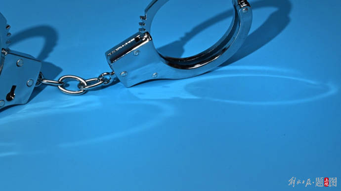 中央批准开除党籍后<strong></p>
<p>虚拟币闪兑</strong>，北京原副市长被逮捕！中纪委这个通报首次出现