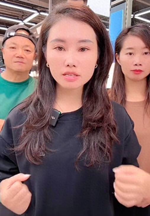 杨妞花回应直播带货质疑:如果3年前你就认识我<strong></p>
<p>虚拟币闪兑</strong>,知道我今天才出来带货,一定会支持我