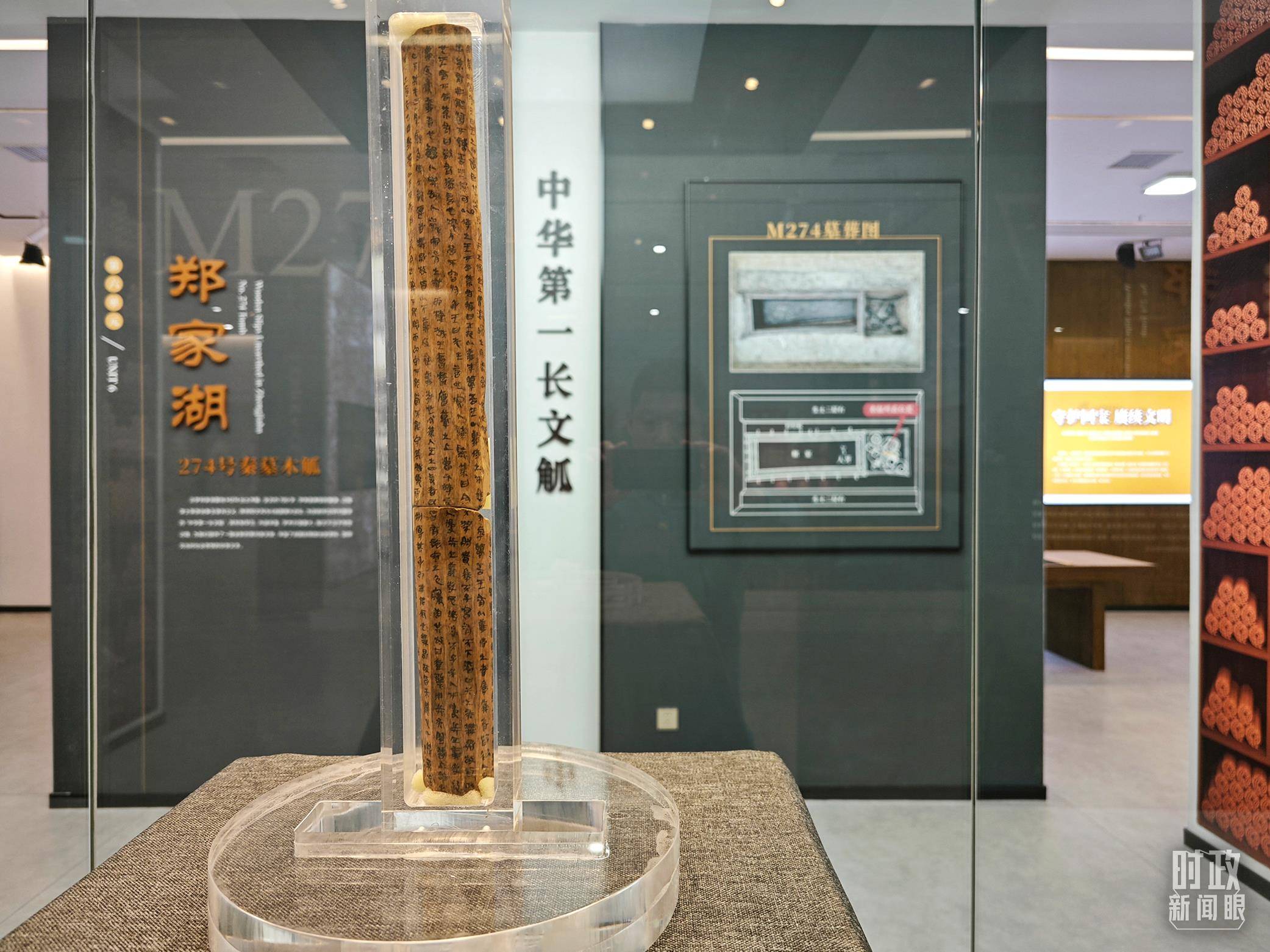 时政新闻眼丨习近平考察湖北<strong></p>
<p>虚拟币闪兑</strong>，为何重点关注这两个县？