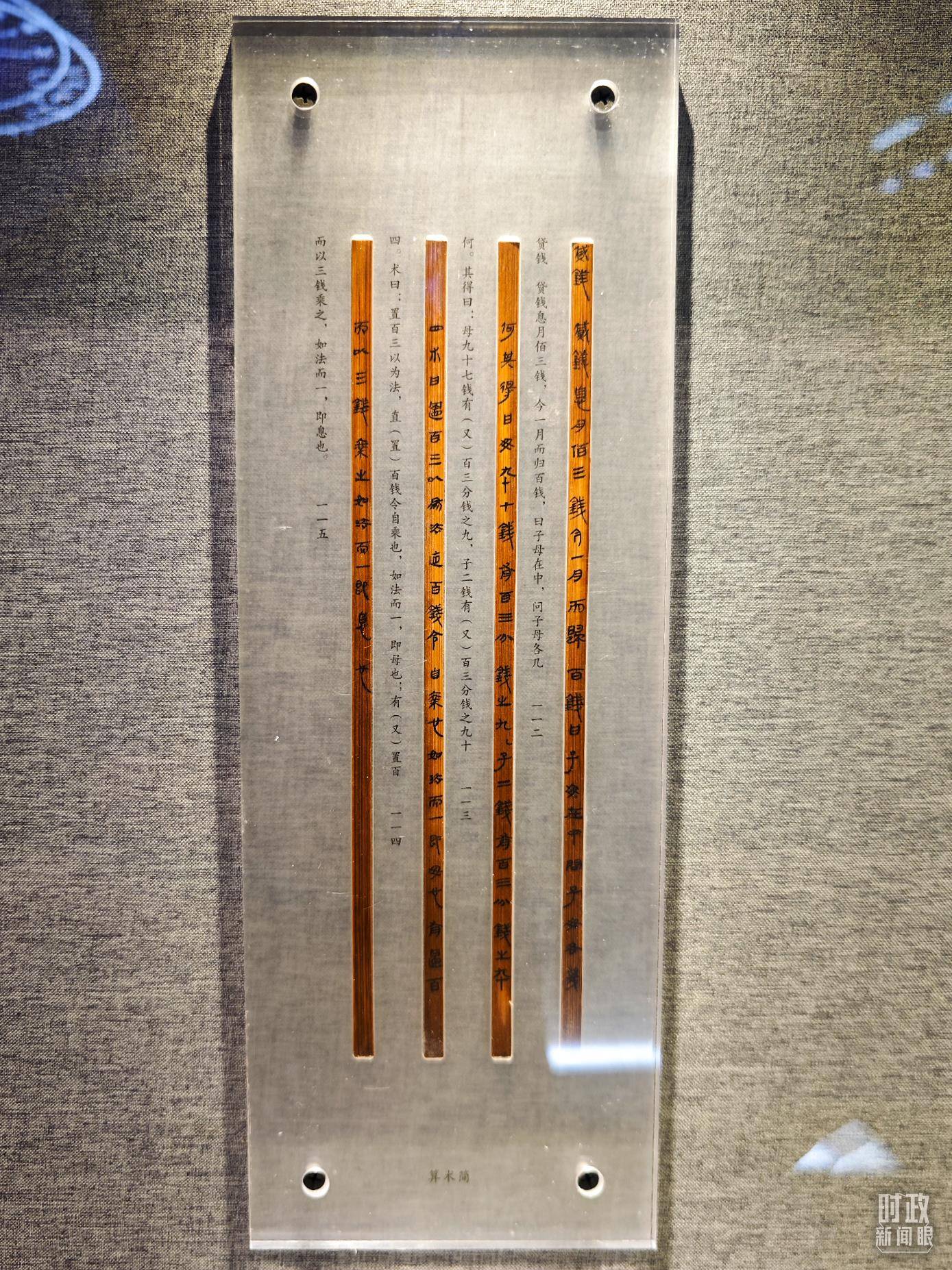 时政新闻眼丨习近平考察湖北<strong></p>
<p>虚拟币闪兑</strong>，为何重点关注这两个县？