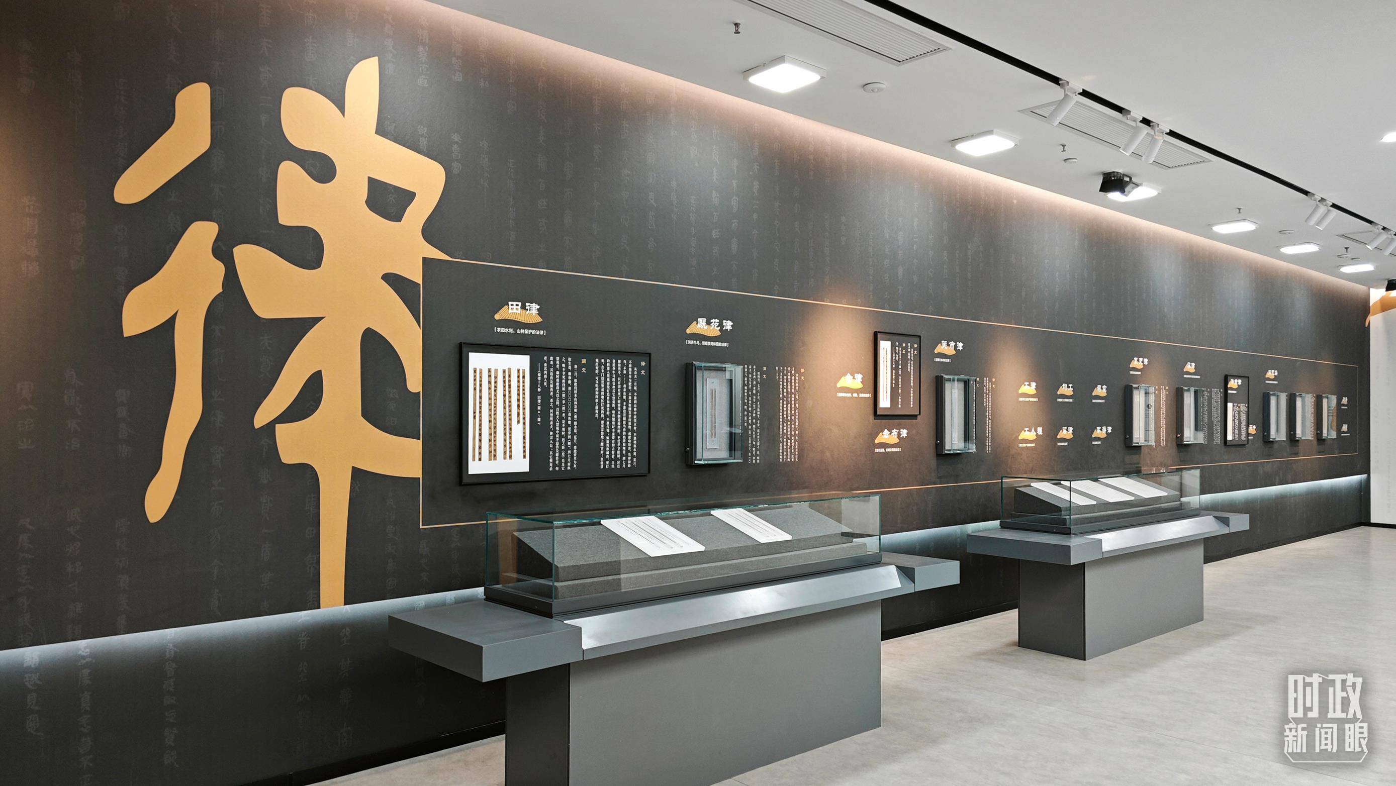 时政新闻眼丨习近平考察湖北<strong></p>
<p>虚拟币闪兑</strong>，为何重点关注这两个县？