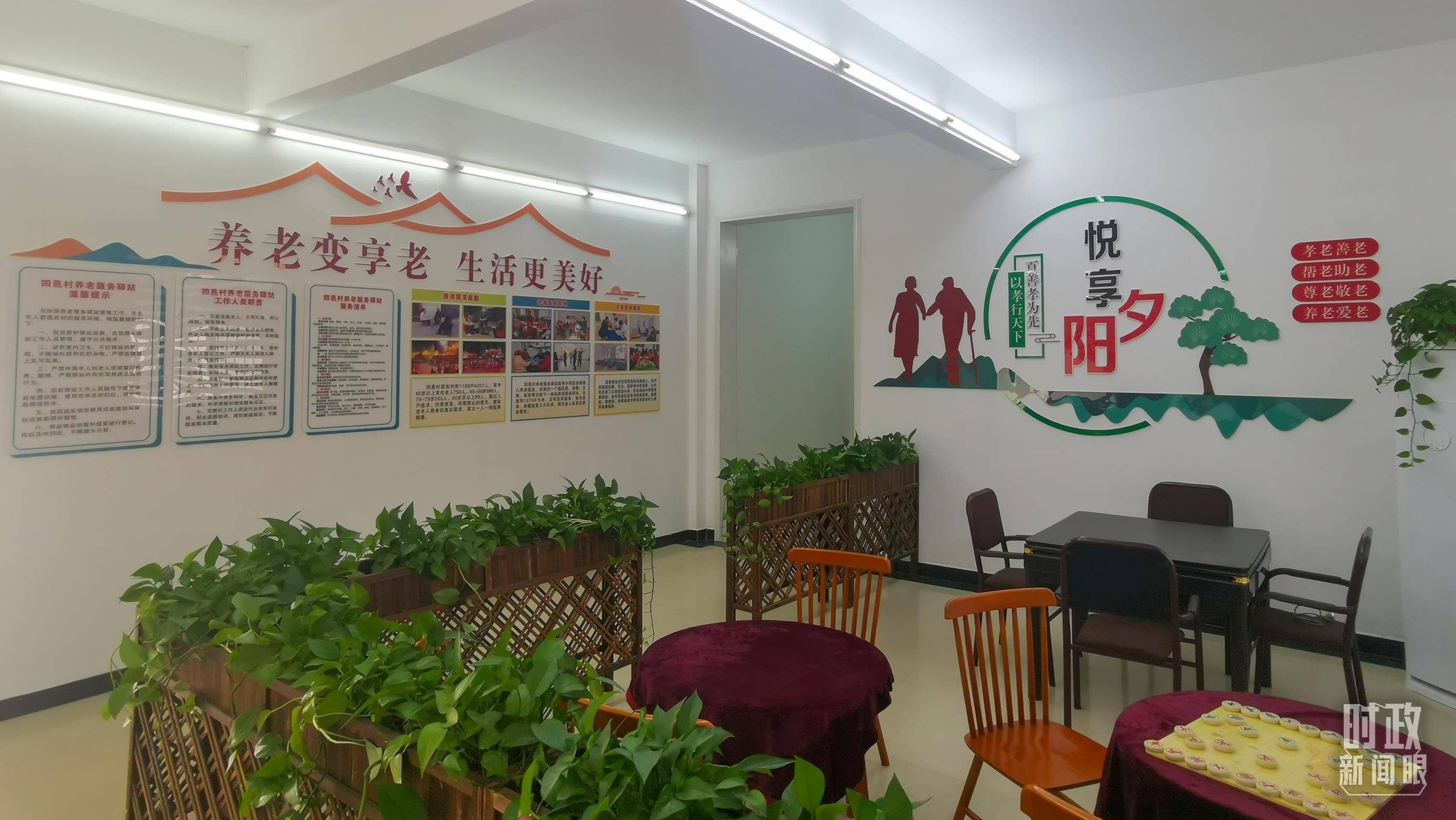 时政新闻眼丨习近平考察湖北<strong></p>
<p>虚拟币闪兑</strong>，为何重点关注这两个县？