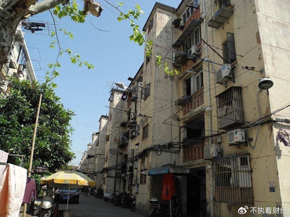 老百姓建议<strong></p>
<p>虚拟币闪兑</strong>,别再瞎折腾老旧预制板楼了,原地重建才是正途!