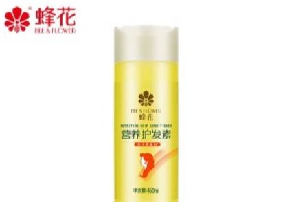 老牌“蜂花”突陷争议!广告疑刻意丑化女性<strong></p>
<p>沉迷虚拟币</strong>,随后删除