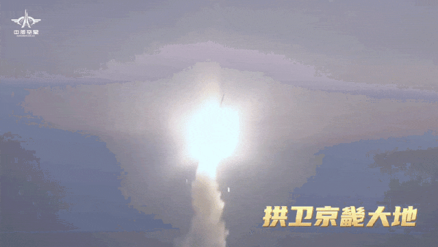 比“萨德”还先进?“拱卫京畿弹”正式更名红旗-19<strong></p>
<p>沉迷虚拟币</strong>,亮相珠海!