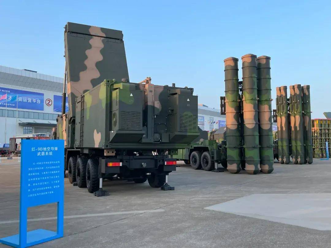 比“萨德”还先进?“拱卫京畿弹”正式更名红旗-19<strong></p>
<p>沉迷虚拟币</strong>,亮相珠海!